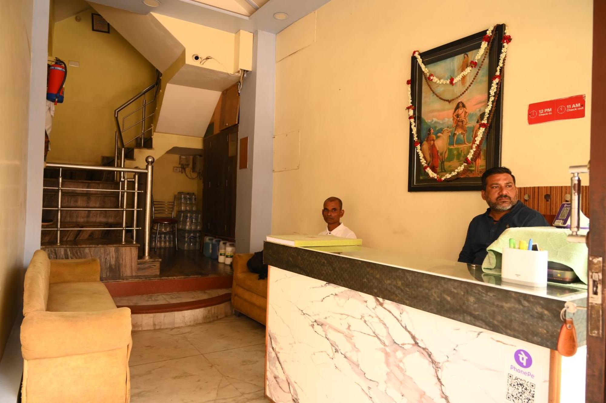 Guest house Rameshwaram *