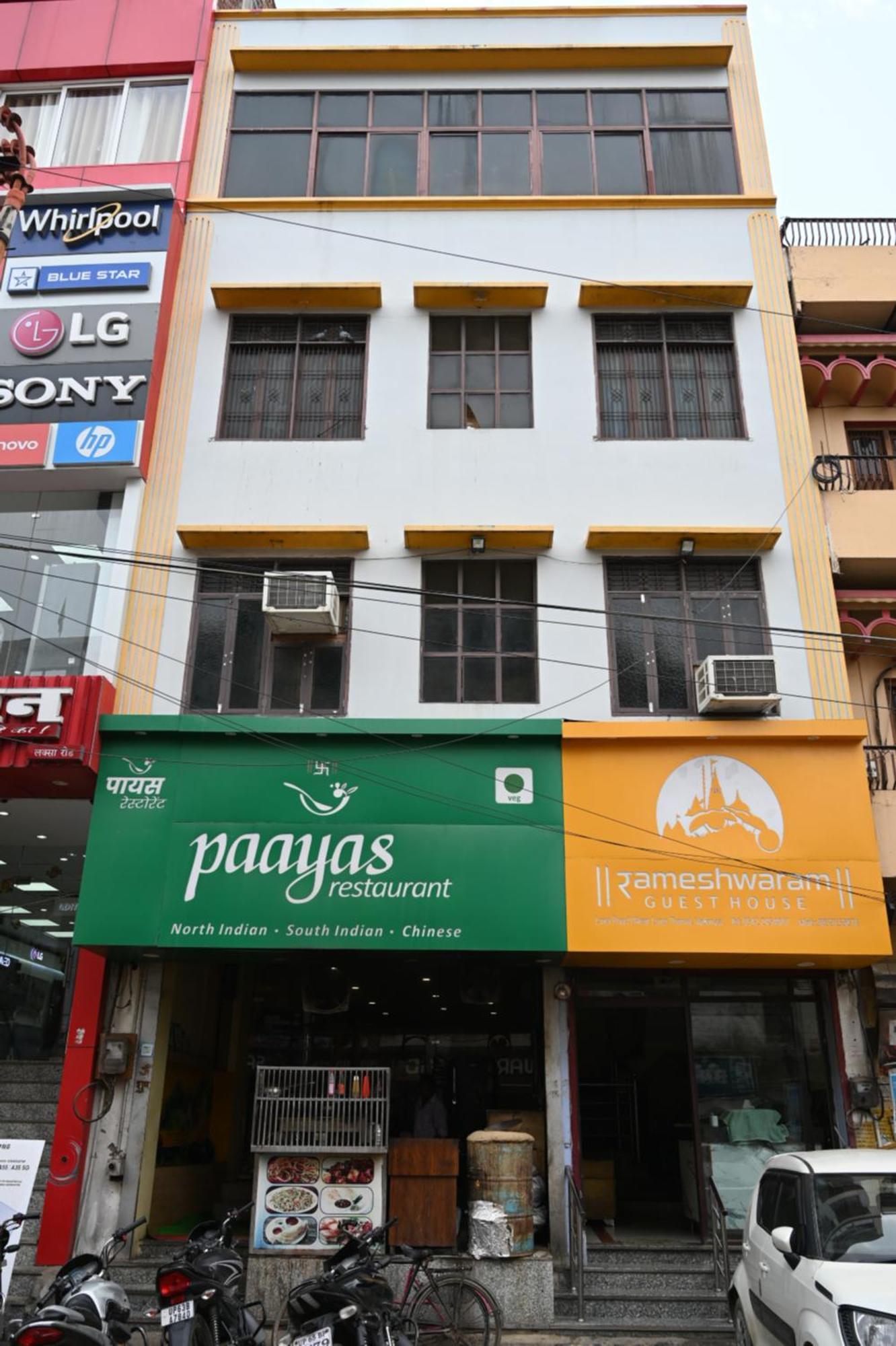 Rameshwaram Guest house